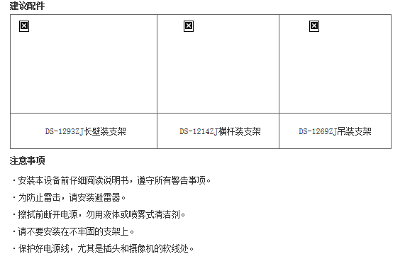 PG电子·(中国) - 官方网站_产品2511